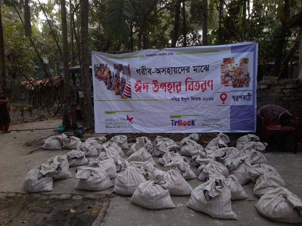 Bangladesh Lung Foundation (BLF) shares the joy of Eid with underprivileged communities across the country!!