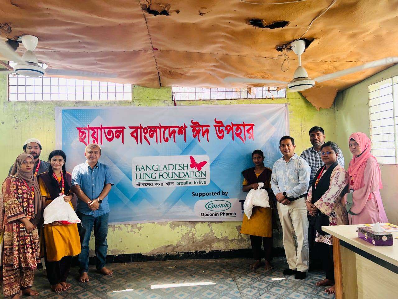 Bangladesh Lung Foundation (BLF) shares the joy of Eid with underprivileged communities across the country!!